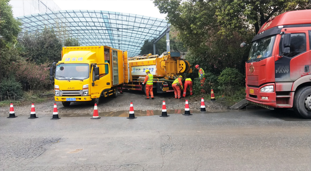 廉江成区雨污水管网“四位一体”检测疏通项目